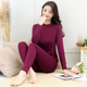 半高领棉毛衫 保暖套装 两件套女 中领妈妈薄款 莫代尔棉内衣秋衣秋裤