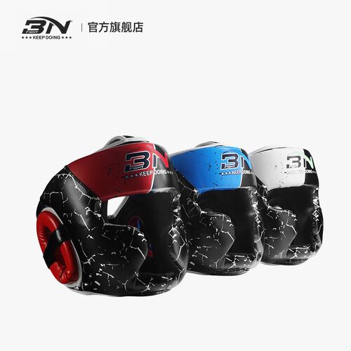 BN拳击头盔儿童搏击跆拳道加厚猴脸比赛训练护具泰拳散打头盔护头