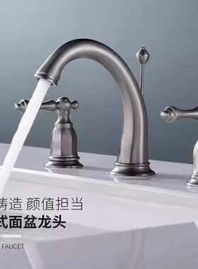 K-13491T-4-CP全铜凯尔登龙头8寸双把面盆龙头台盆冷热三孔水龙头