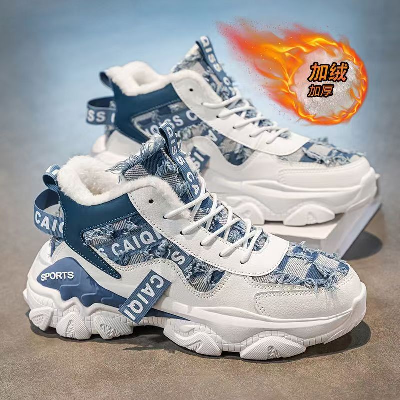 高帮冬季新款加绒保暖棉鞋男鞋