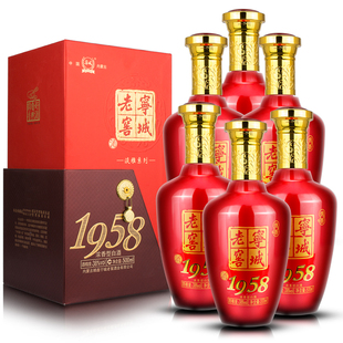 宁城老窖1958浓香型白酒38度500ml六瓶整箱浓香老窖礼盒
