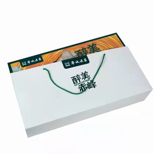 宁城老窖浓香老窖白酒醉美赤峰42度290ml*6瓶绵柔浓香型礼盒装