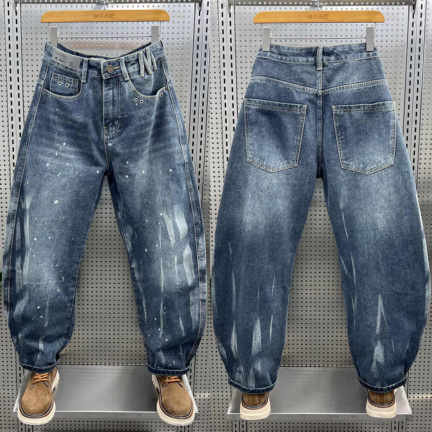 美式复古水洗潮流漆点泼墨牛仔裤男秋冬宽松痞帅直筒阔腿弯刀长裤