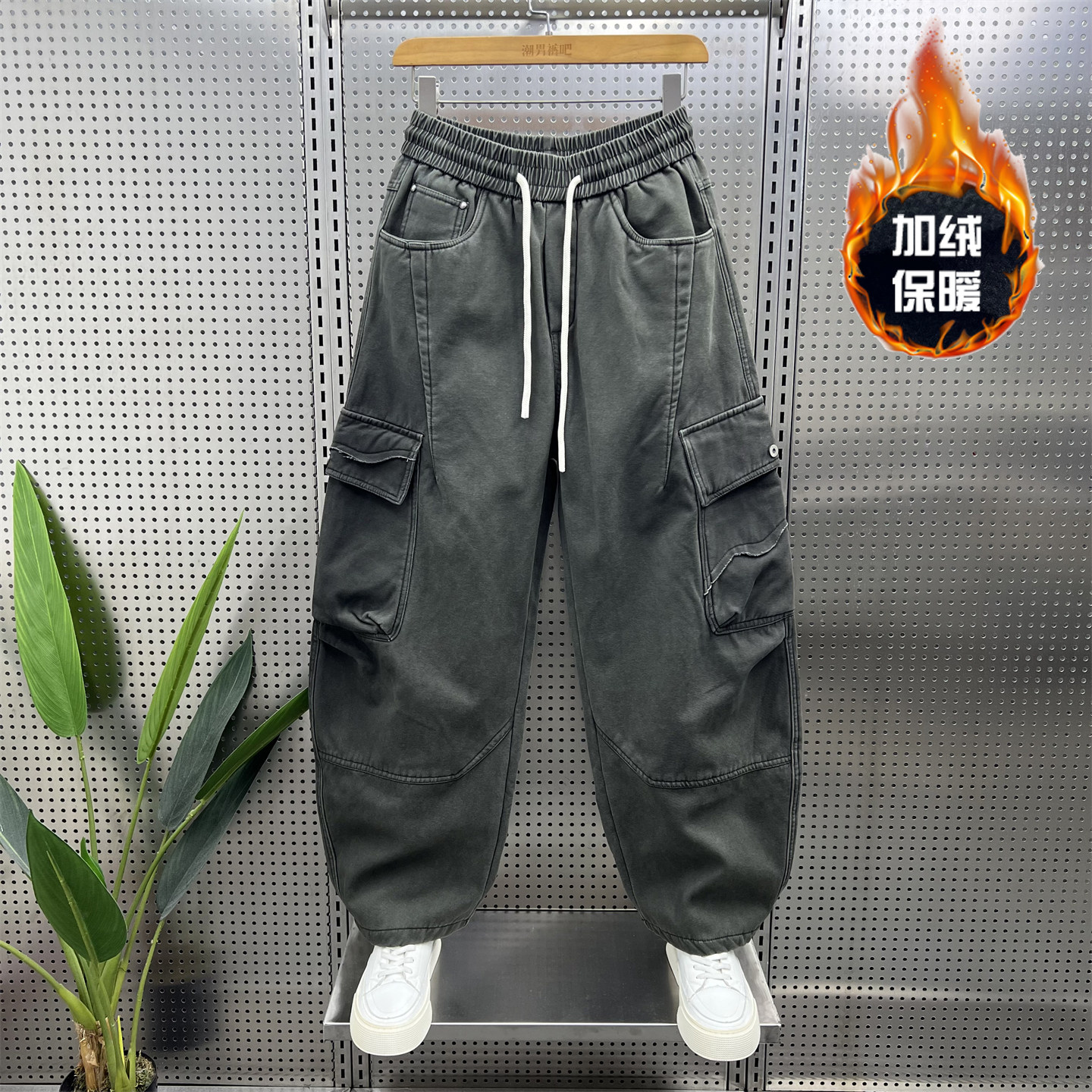加绒加厚工装裤男秋冬季新款痞帅宽松多口袋韩版潮流百搭休闲长裤,男装,休闲裤,淘宝优惠券,粉丝福利购,淘宝优惠卷