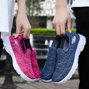 Woman plus size flat Shoes Sneakers Running sports for Women