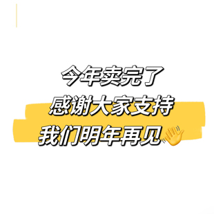 正宗南丰蜜桔蜜广橘子新鲜10斤当季蜜橘应季时令桔子现采现摘发货