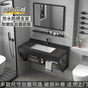 挂墙式洗脸盆岩板台面一体不绣钢支架洗手盆陶瓷卫浴卫生间壁挂盆