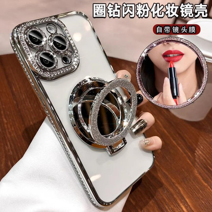 奢华水钻适用苹果15promax手机壳2025新款iPhone14镜头全包16pro镜子磁吸支架13高级感女12透明防摔硅胶套潮