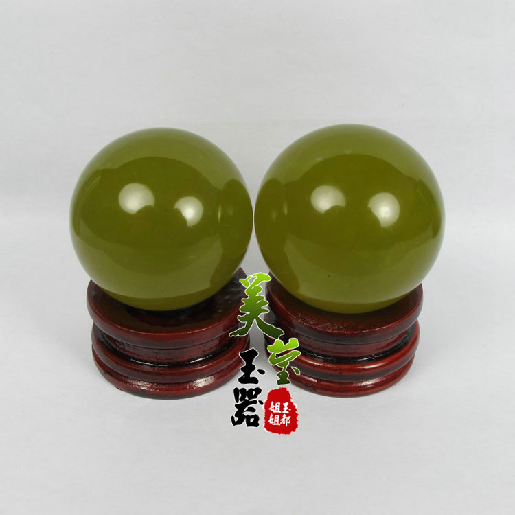 美莹玉器天然岫玉石老年人保健身按摩把玩手球包邮证书XSQ36
