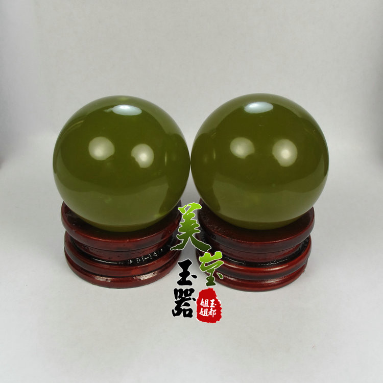 美莹玉器天然玉石保健按摩手球送老人岫玉健身把玩手球证书XSQ29