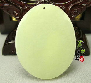 美莹玉器天然岫玉石黄白老玉佩项吊坠挂件平安无事牌送证书WSP10