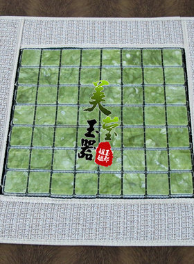 美莹玉器汽车夏凉垫玉石老板椅垫保健坐垫碳酸盐玉凉垫LD12包邮