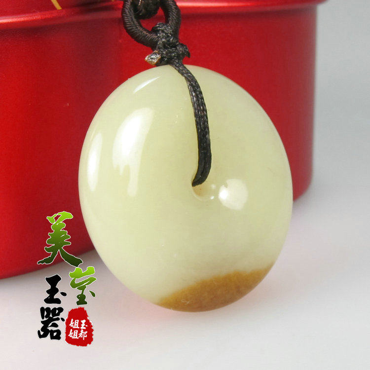 美莹玉器岫玉石挂件天然黄白老玉佩项吊坠平安扣包邮送证书PAK24