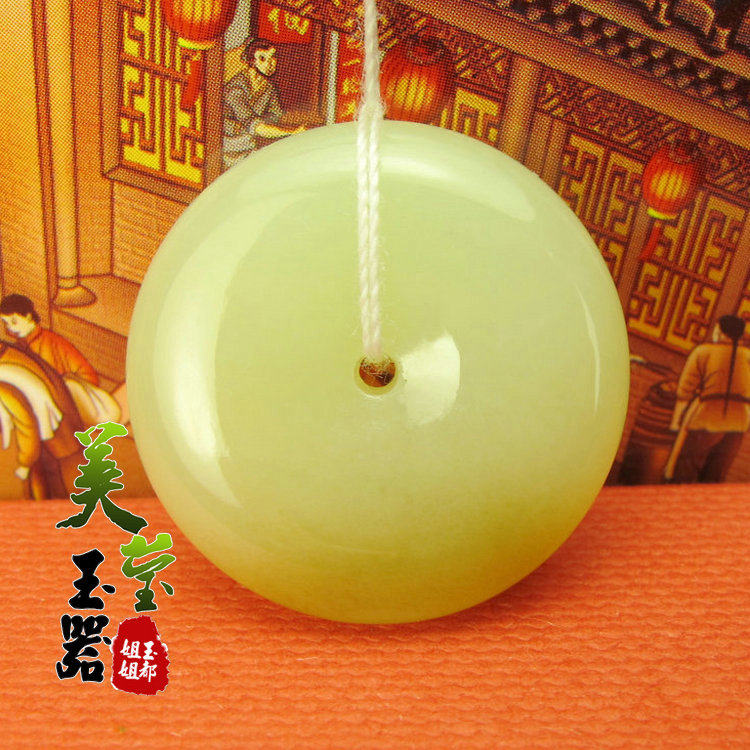 美莹玉器和田玉佩岫玉石挂件天然黄白老玉项吊坠平安扣证书PAK21