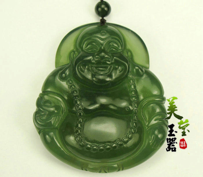 美莹玉器天然玉石挂件180玉项坠弥勒佛岫玉吊坠笑佛包邮证书XXF01