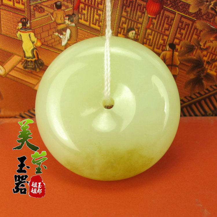 美莹玉器和田玉挂件天然岫玉石黄白老玉佩项吊坠平安扣证书PAK11