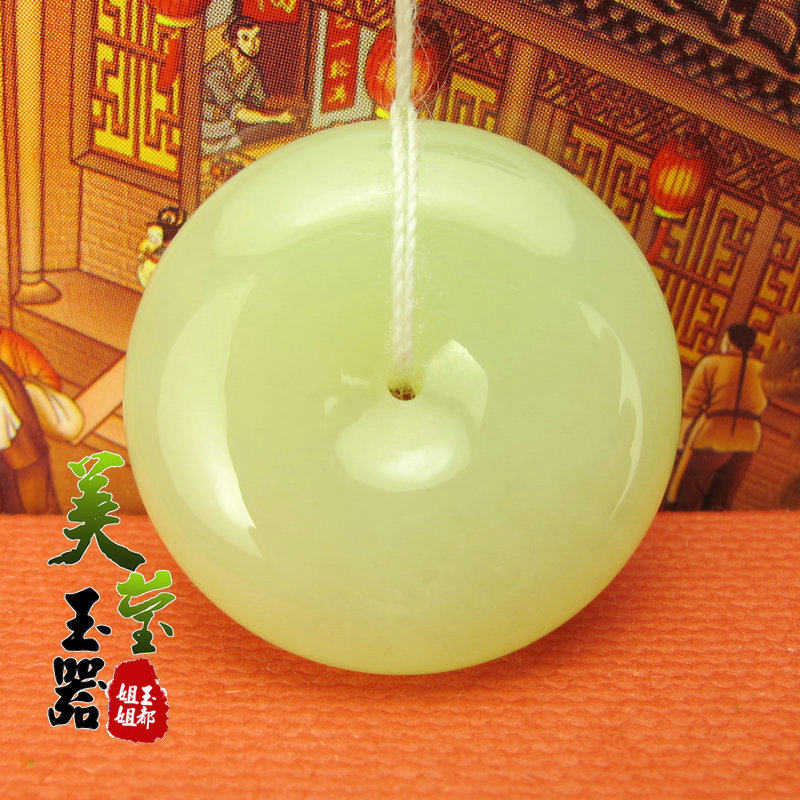 美莹玉器和田玉石挂件天然岫玉佩黄白老玉项吊坠平安扣证书PAK15