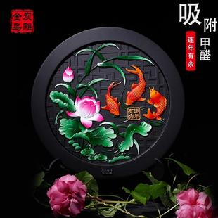 金乌炭雕连年有余客厅书房室内家居装 饰品桌摆件乔迁新房新居礼品