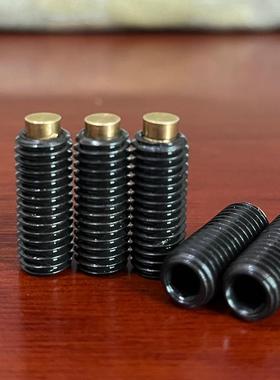 12.9级黑色内六角英美制系列顶部嵌缓冲铜头镶嵌铜垫铜片止付紧定