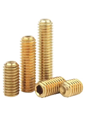 H62环保黄铜标准件M8M10内六角无头凹端全铜机米紧定止付螺丝钉