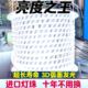 led灯带220V2835三排超亮家用吊顶KTV商场室内外防水超亮照明灯带