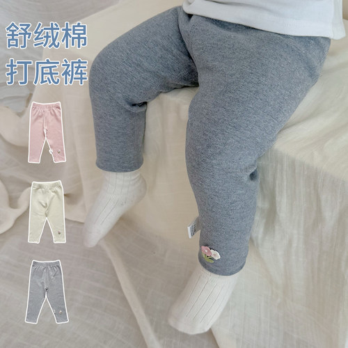 婴儿打底裤纯棉无骨弹力外穿长裤