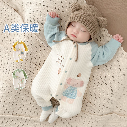 婴儿保暖连体衣夹棉薄棉宝宝衣服