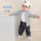 男女童宝宝秋装 婴儿外套春秋纯棉外出婴幼儿衣服韩版 上衣外搭开衫