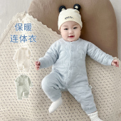 新生儿宝宝衣服春装 婴儿夹棉连体衣春秋款 保暖哈衣加厚纯棉秋冬季