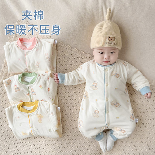 婴儿保暖连体衣春秋冬款宝宝衣服