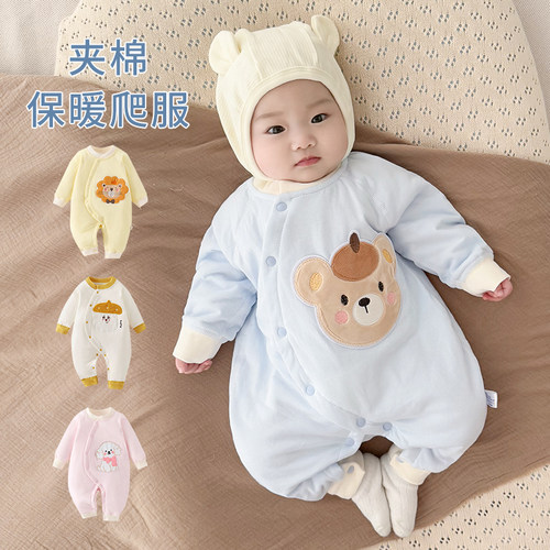夹棉保暖新生婴儿衣服薄棉连体衣