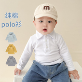 春秋冬翻领衬衫 男童纯棉a类加厚长袖 T恤婴儿打底衫 宝宝polo衫 秋装