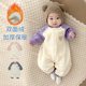 婴儿保暖连体衣春秋冬季 加绒婴幼儿衣服新生儿宝宝睡衣外出服冬装