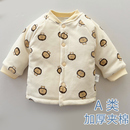 婴幼儿加厚夹棉冬装 宝宝棉服外套秋冬季 洋气保暖婴儿棉衣外出棉袄