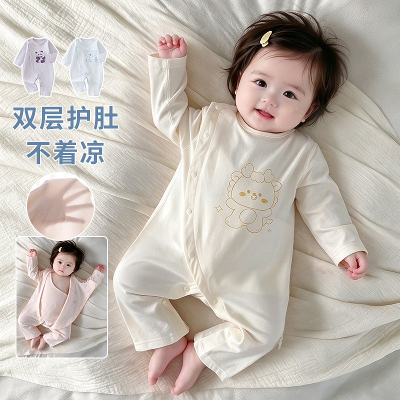婴幼儿衣服早秋纯棉薄款夏季长袖空调服护肚睡衣小月龄宝宝连体衣