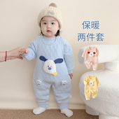洋气婴儿衣服冬装 男宝宝秋冬季 外出服韩版 夹棉保暖女童背带裤 套装