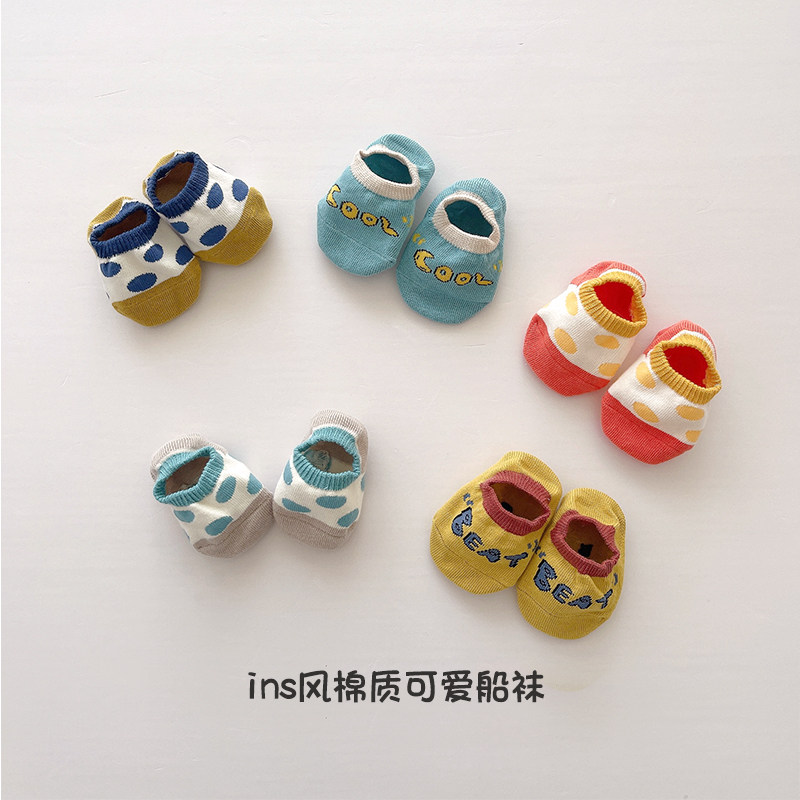0一3月婴儿袜子夏季薄款学步袜防滑隔凉地板袜6宝宝船袜卡通可爱
