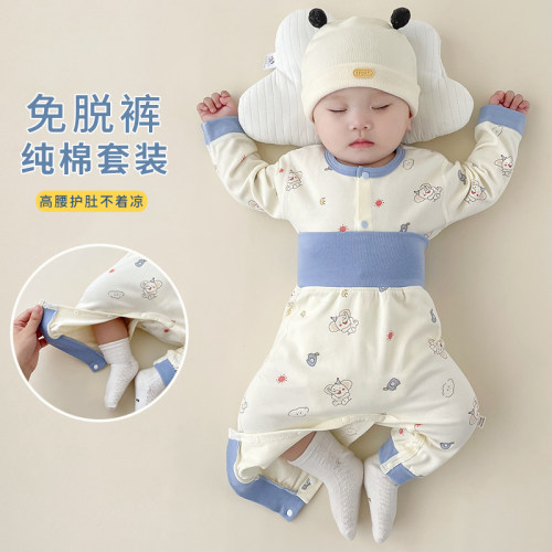 开衫开扣裤套装纯棉四季