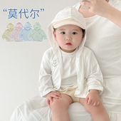 婴儿外套 连帽一岁男女童夏天婴幼儿开衫 宝宝防晒衣小月龄夏季 薄款