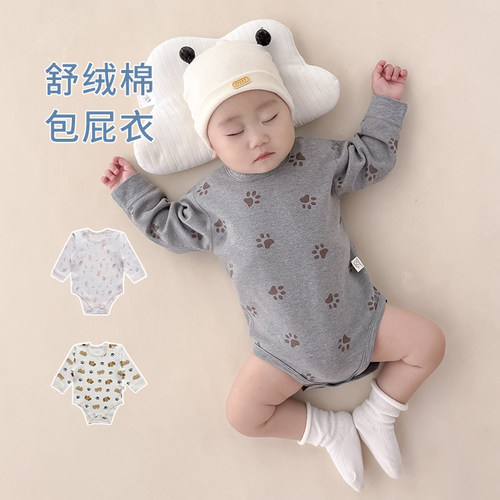 加厚舒绒棉婴儿包屁衣春秋冬打底