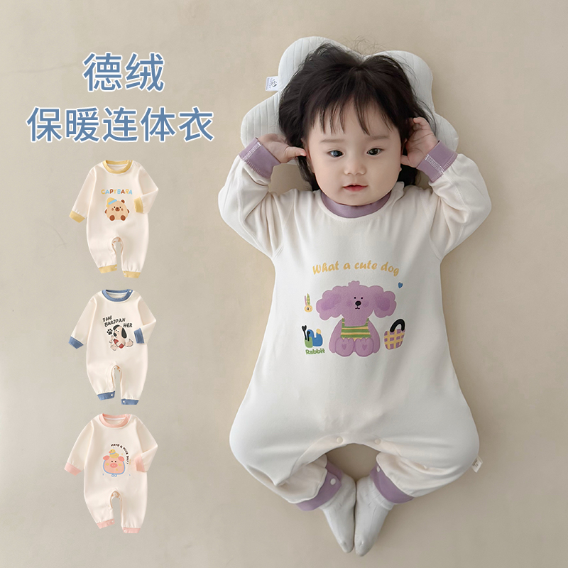 发热绒婴儿连体衣秋冬季保暖衣服