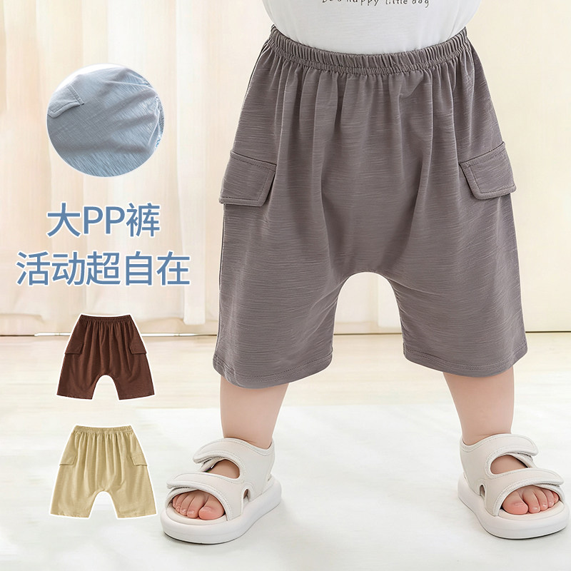 婴儿裤子夏季薄款七分裤0-1岁3儿童婴幼儿小月龄宝宝休闲大屁屁裤