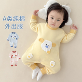 洋气外出服婴幼儿秋装 秋款 纯棉婴儿衣服韩版 早秋宝宝连体衣春秋季