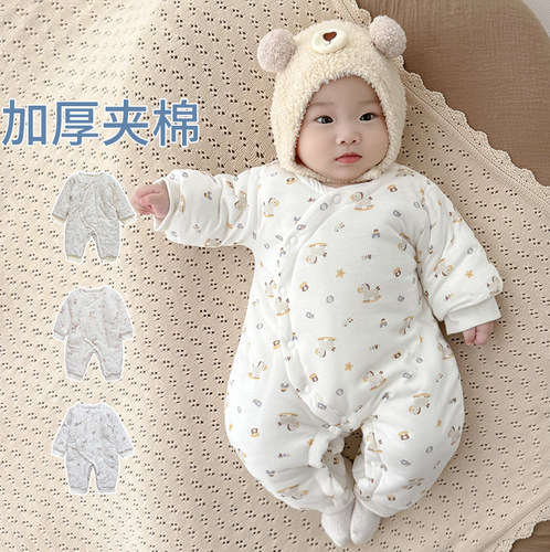 120g斜襟保暖加厚婴儿夹棉连体衣