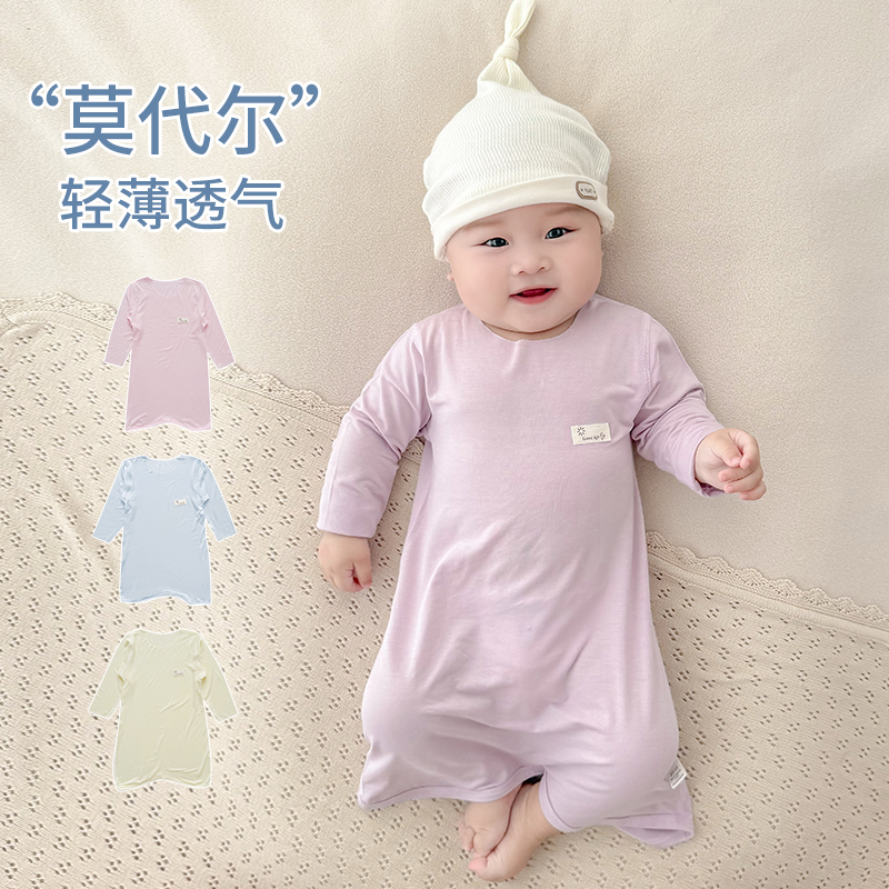 婴儿睡袋莫代尔长袖薄款宝宝睡衣