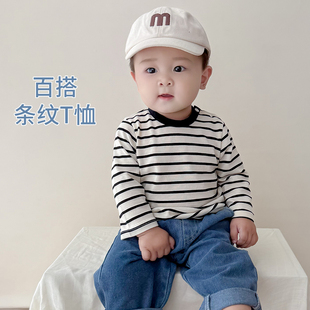 婴幼儿衣服男童洋气百搭条纹女宝宝上衣 打底衫 婴儿T恤长袖 春秋装