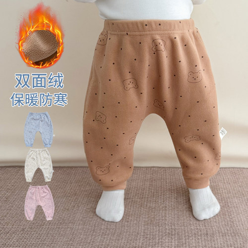 秋冬季双面绒保暖婴儿大pp裤子