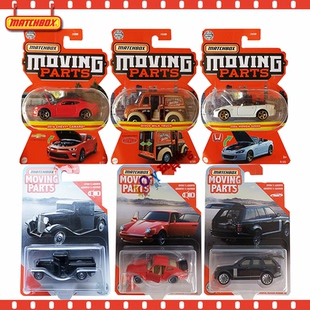 玩具合金车模MATCHBOX火柴盒可动件系列保时捷911路虎rover vogue
