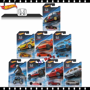 玩具合金车模Hot Wheels风火轮本田70周年珍藏版HONDA ODYSSEY