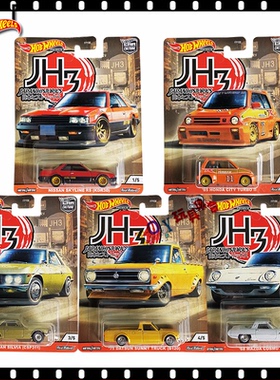 玩具合金车模HW风火轮汽车文化JAPAN HISTORICS日本历史FPY86 JH3